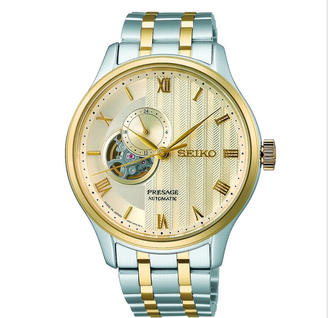 SEIKO PRESAGE JAPANESE ZEN GARDEN GOLD