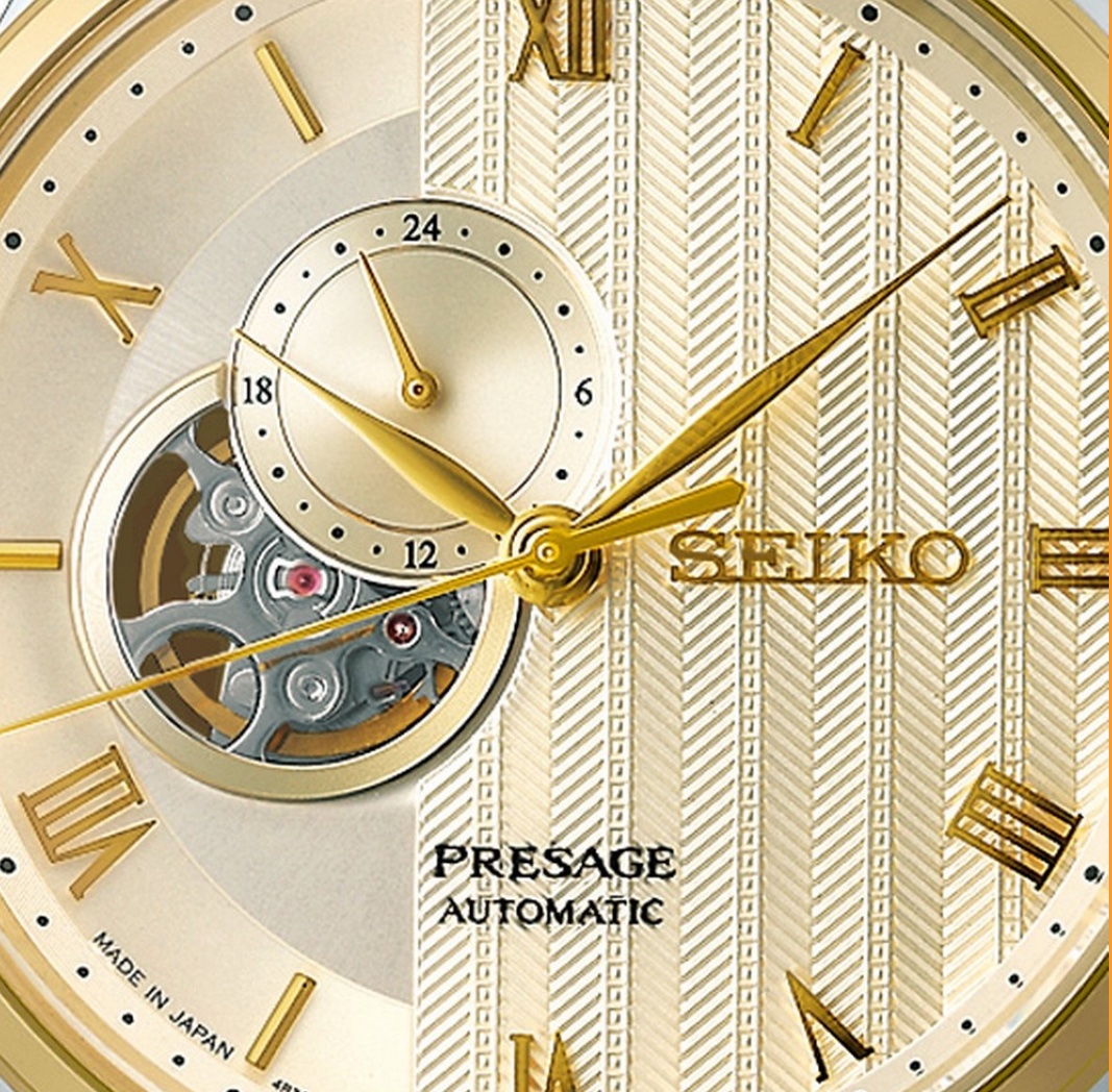 SEIKO PRESAGE JAPANESE ZEN GARDEN GOLD - Image 2